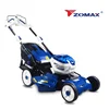 battery mini lawn mower with grass bag and straight blade only