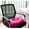 /product-detail/ergonomic-design-high-density-coccyx-orthopedic-office-car-memory-foam-seat-cushion-60805891763.html