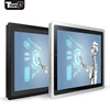 I5 CPU 4G memory 64G SSD 15 inch AIO panel pc all in one computer touchscreen panel pc