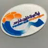 super bowl patches sublimation flock football shirt of flocking patch
