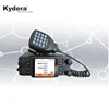 ANALOG+DIGITAL 30KM digital mobile radio DMR Transmitter and Receiver Mobile wallie talkie CDM-550H