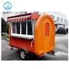 Pop up street eatery mobile snack kitchen lunch counter China concession food trailers