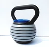 Weight Lifting Equipment Easy Select Weights Lock 40LBS Adjustable Competition Kettlebell