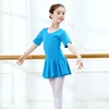 Profession children stage modern economic chinese exercise dance costume