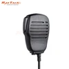 Lightweight Speaker Mic for Motorola Two-Way Radios DP3400/DP3600/XPR4500