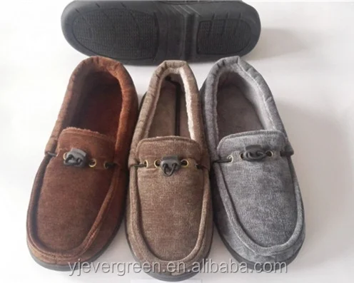 Corduroy Men's Home Slippers