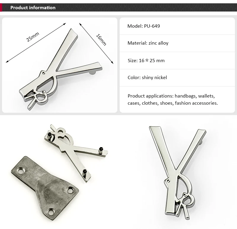 Small Metal Logo
