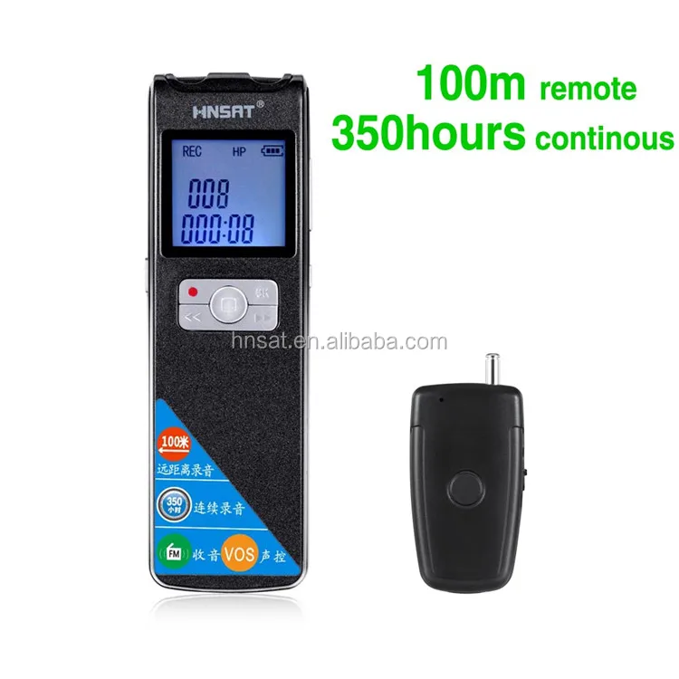 product-Hnsat-Wireless 100Meters Remote Long distance digital Voice Recording Device High Built-in B-2