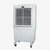 Resist the global extreme climate(Hot and dry)!Suitable for Ethiopia air cooler