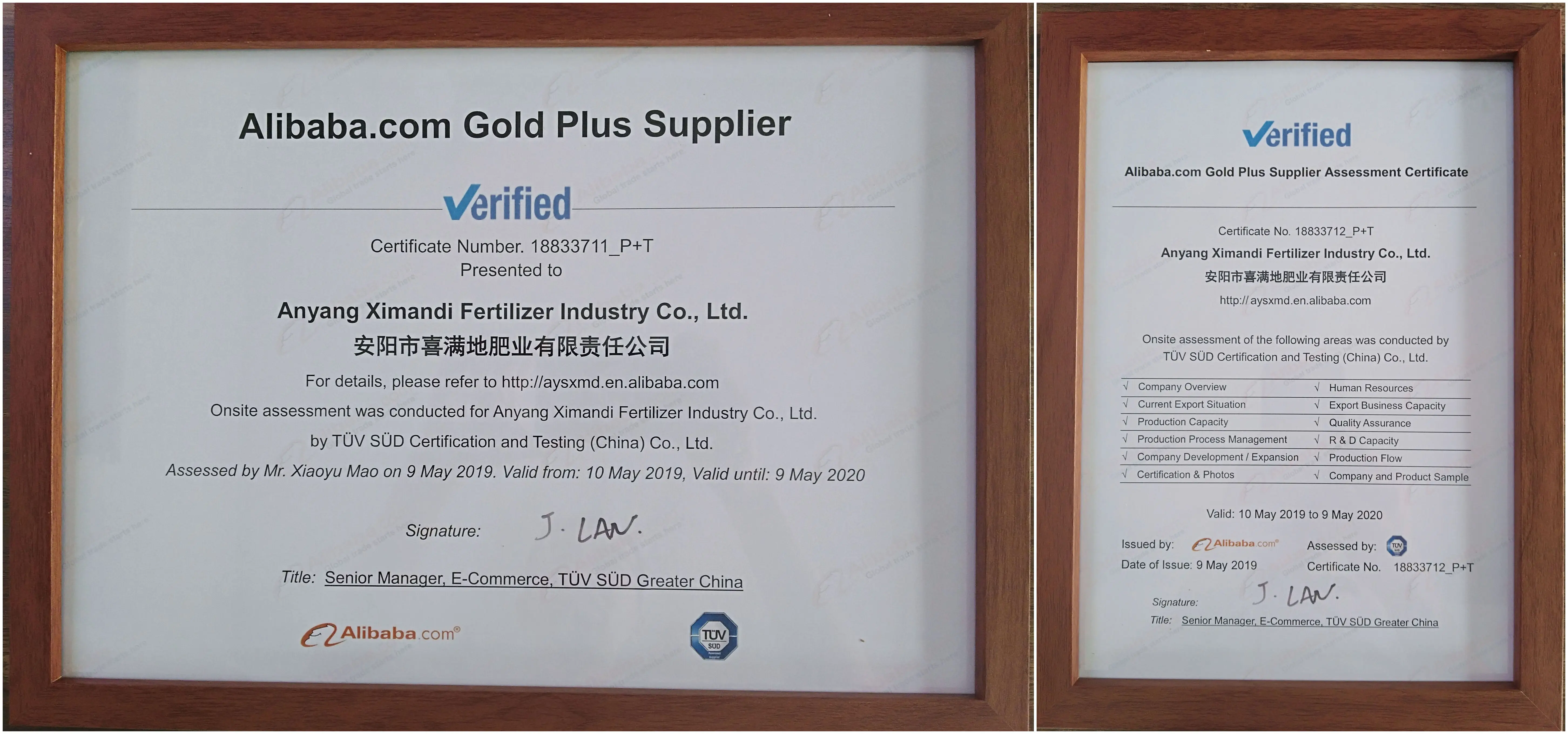 China Manufacturer KH2PO4 High Quality Monopotassium Phosphate MKP Min99% purity MKP 0-52-34 fertilizer