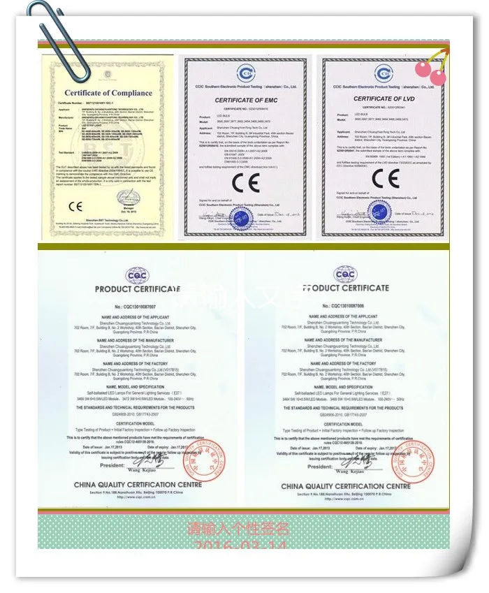 CERTIFICATION_.jpg