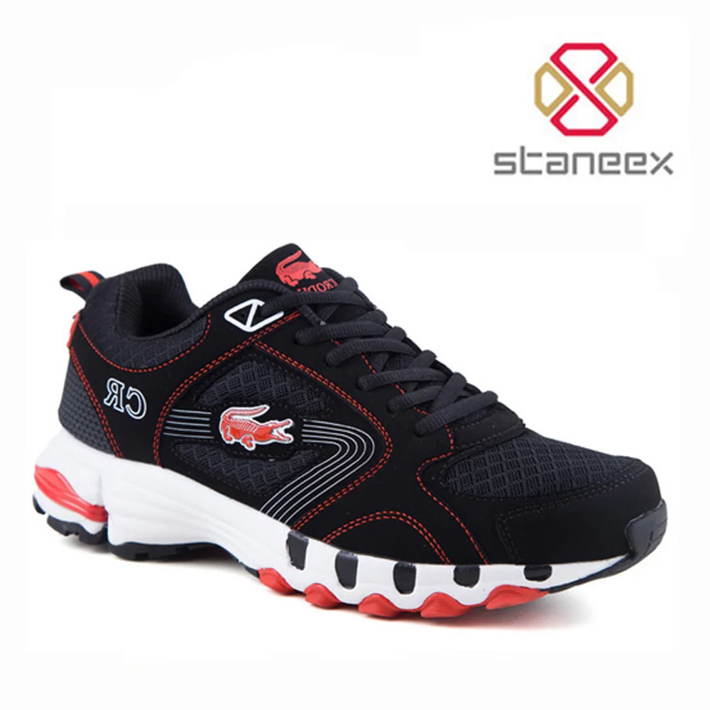 

2016 latest comfortable sport cheap basketball shoes for men