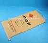 /product-detail/side-gusset-plastic-compound-kraft-paper-bag-25kg-kraft-paper-sack-with-pp-woven-film-for-plastic-raw-material-60303704502.html