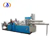 Auto Embossed Napkin Folder Napkin Product Making Machine