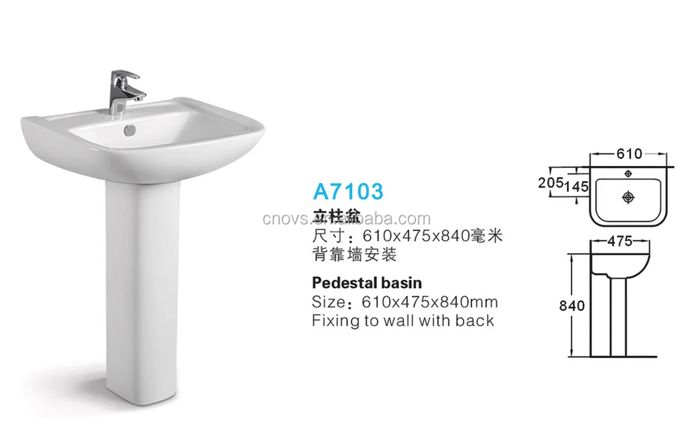 made in china hand wash sink prices