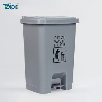 trash can 8 gallon with lid