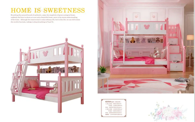 タイオークかわいい子供用二段ベッド Buy 二段ベッド 子供二段ベッド タイオークかわいい子供二段ベッド Product On Alibaba Com