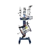50L Elevaring&Rotating Jacketed Glass Reactor