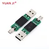 Latest style 512mb usb flash drive 32gm disk 2.0 usb hard disk