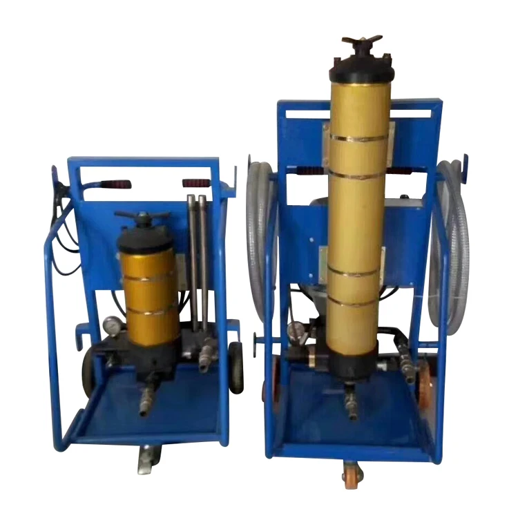 Portable Oil Purifier Car.jpg