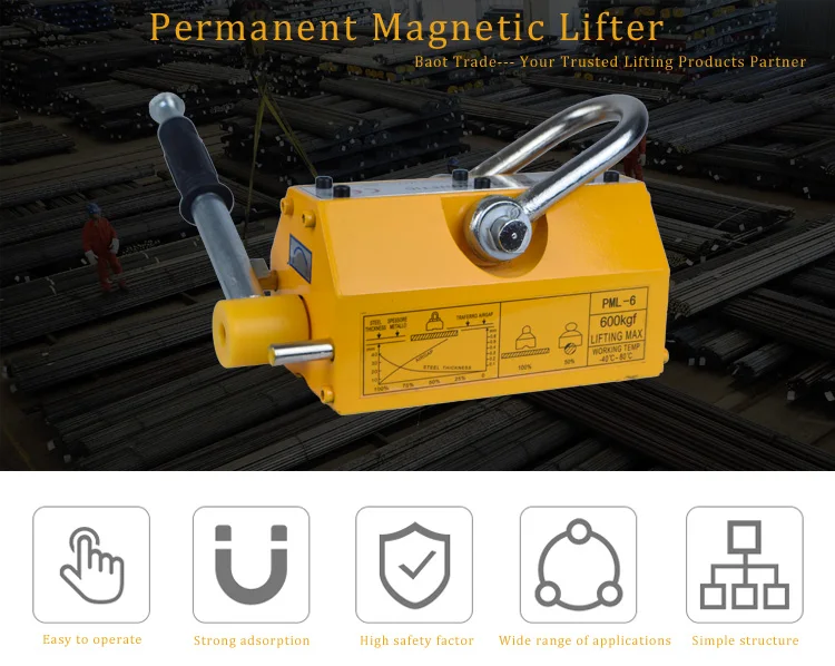 10 ton Handling Steel Plates Lifting Magnets