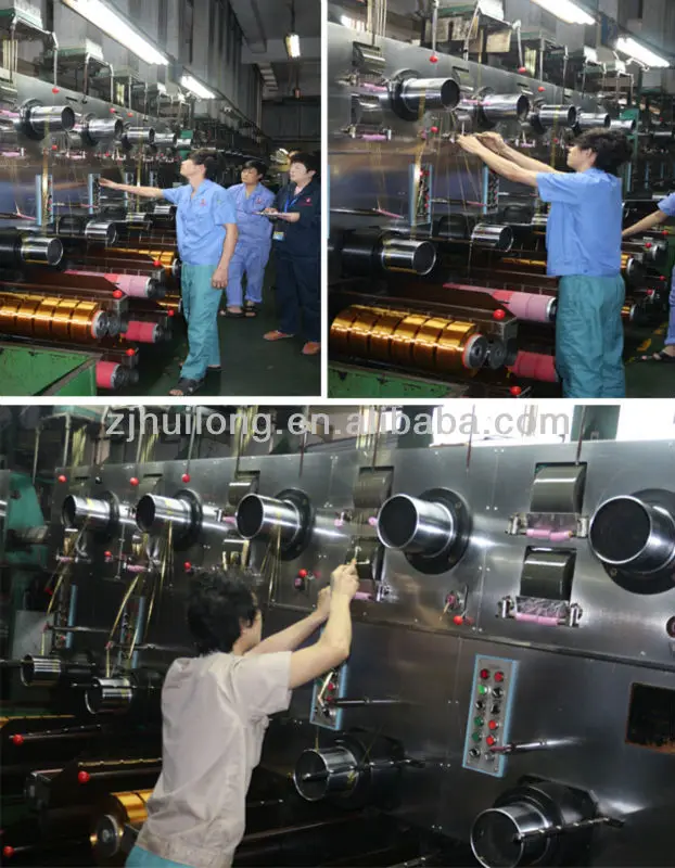 fdy production