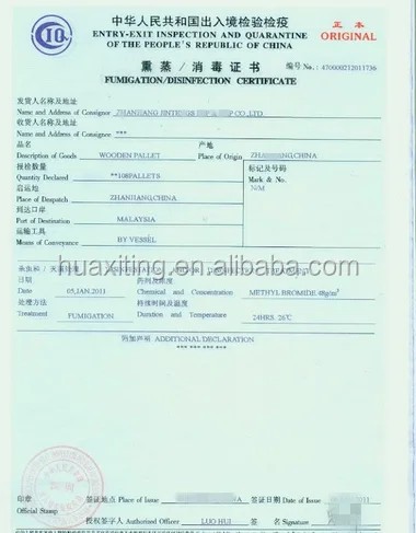 JS~D`[)(R]]3GVSSDD35PM7