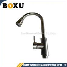 Long Reach Faucet Wholesale Faucet Suppliers Alibaba