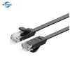 Factory Price AMP UTP 2/8 Pair Cable UTP Cat 5e Network Lan Ethernet Patch Cord Cable