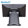 Runtouch POS SOFTWARE perfect point of sale software for running your business