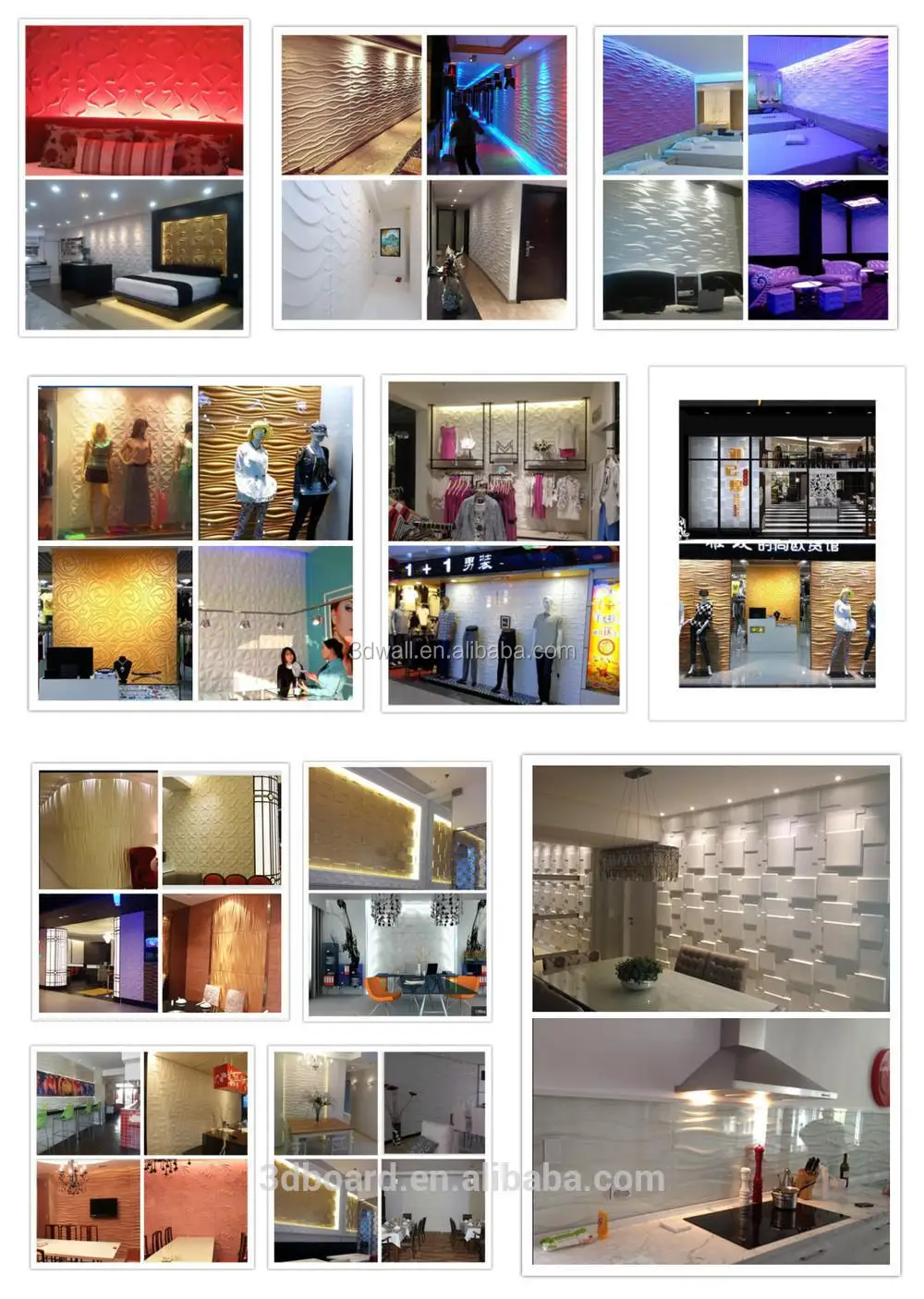 shopping mall