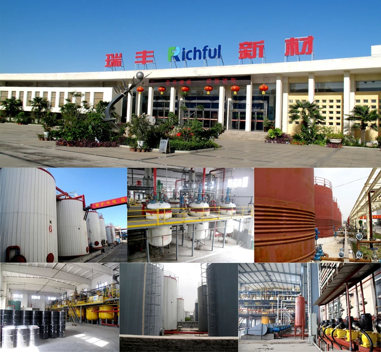 factory1_.jpg