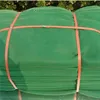 Recycled Safety Scaffolding Net For Building Construction machine