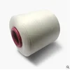 Polyester Yarn DTY450D/144F SD