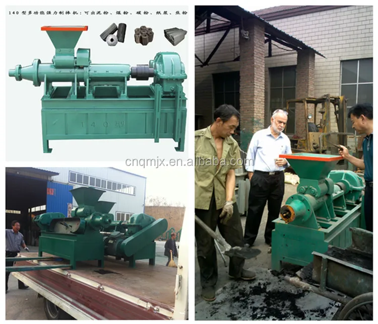 coal rods machine (6).jpg