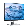 21.5 inch lcd monitor making high pitched noise with no power light