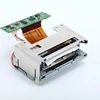 58mm Thermal Kiosk Printer Module PM628 for Financial Equipment