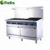 gas burner cooking range