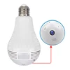 Factory Price Wholesale Digital Video Infrared Dome Networking Dropshipping IP Spy Hidden Light bulb cctv camera