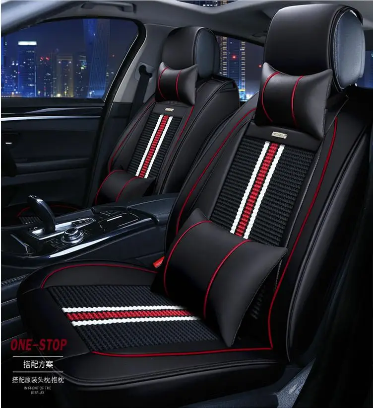 Чехлы для авто Nash car Seat Covers