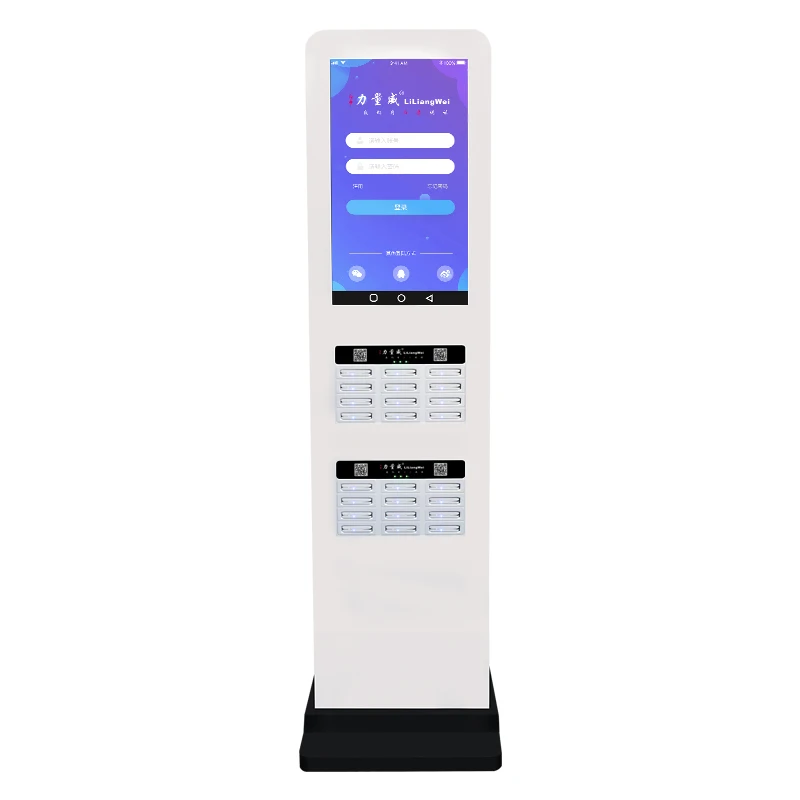 24slots Sharing Power Banks Rental Station With LCD Screen Advertisement
