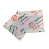 O2 Absorbers withPacket Material is FDA Food Compliant & Strictly Tested for Food Purpose.