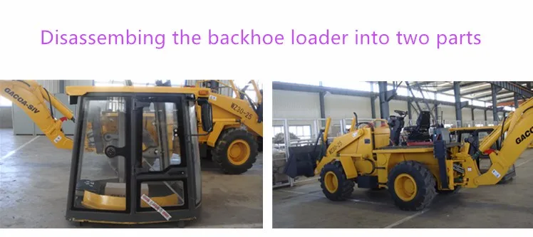 Backhoe China loader WZ30-25, mini backhoe loader WZ30-25 best price with YTO engine.jpg