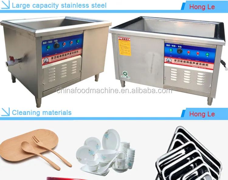 ultrasoni dishwasher (1).jpg