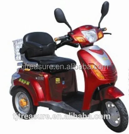 50cc 3 wheel moped