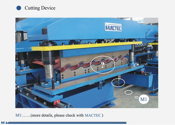 roll forming machine