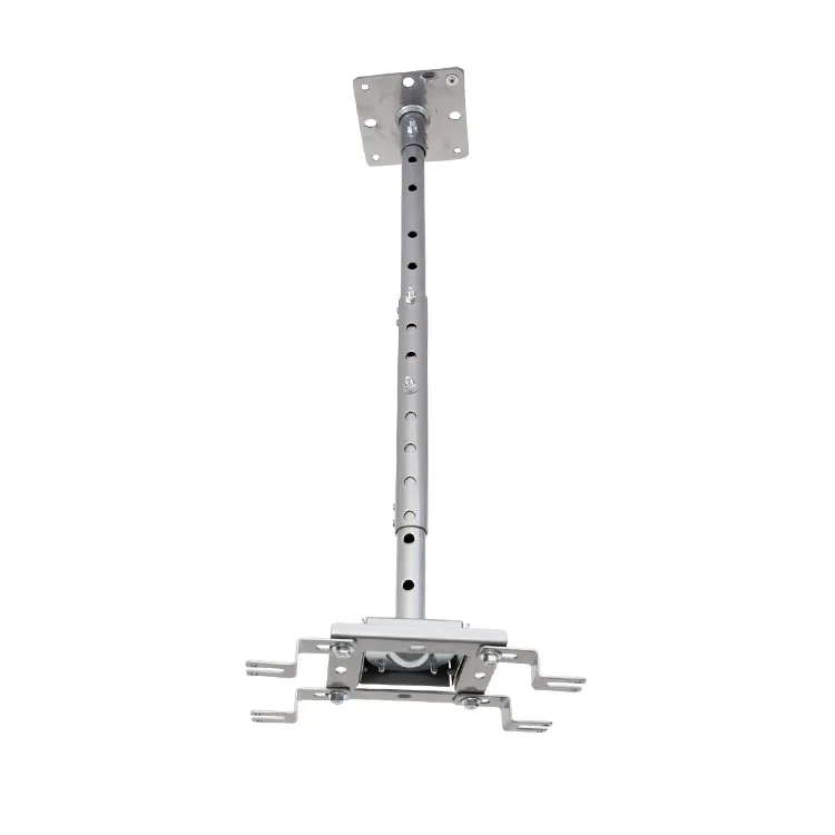 Projector Mount JYPJ-039-1