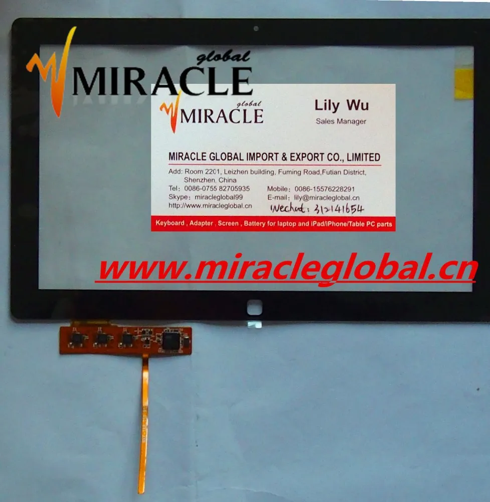 

Alibaba new taplop screen for SAMSUNG xe700t1c xe700t1a 3---NIKE-TAB TSP R1.2