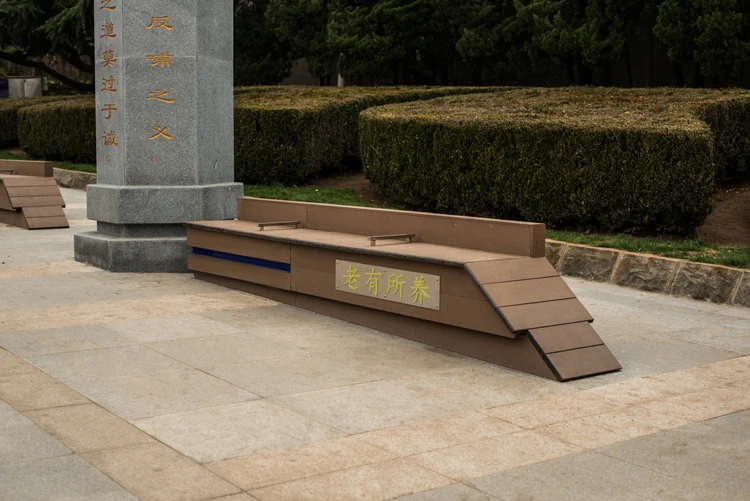 Outdoor Wpc Wood Plastic Composite Furniture Slats Bench Buy Wood