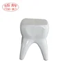 Modern interior decoration tooth shape stool fiberglass stool for sale